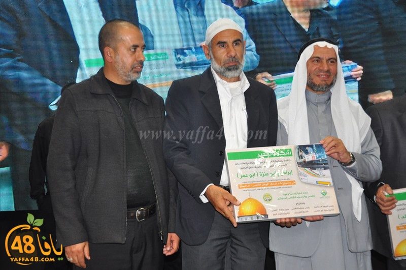 mahrajan moulded (29).JPG